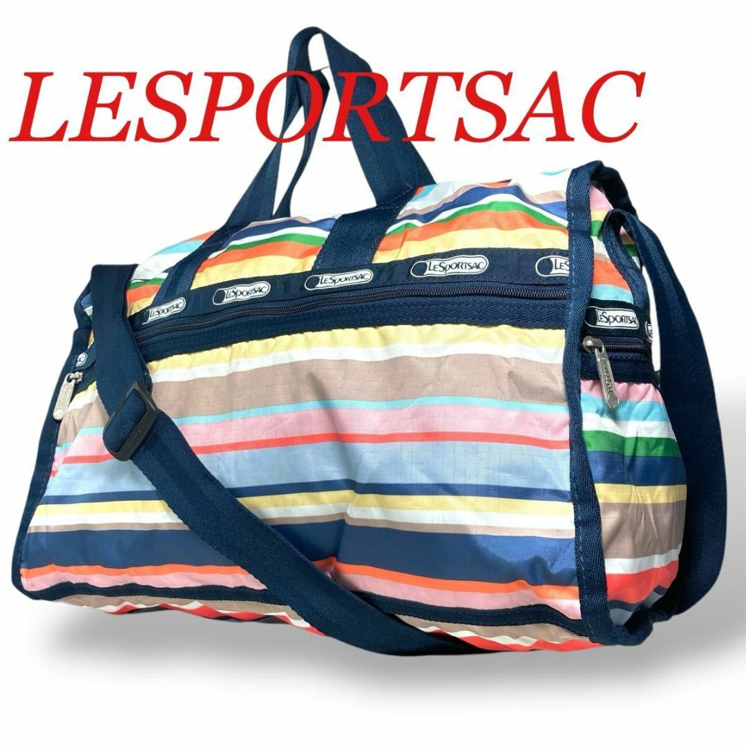LeSportsac - LESPORTSAC レスポートサック 2way ボストンバッグ LeSportsac - LESPORTSAC レスポートサック 2way ボストンバッグ