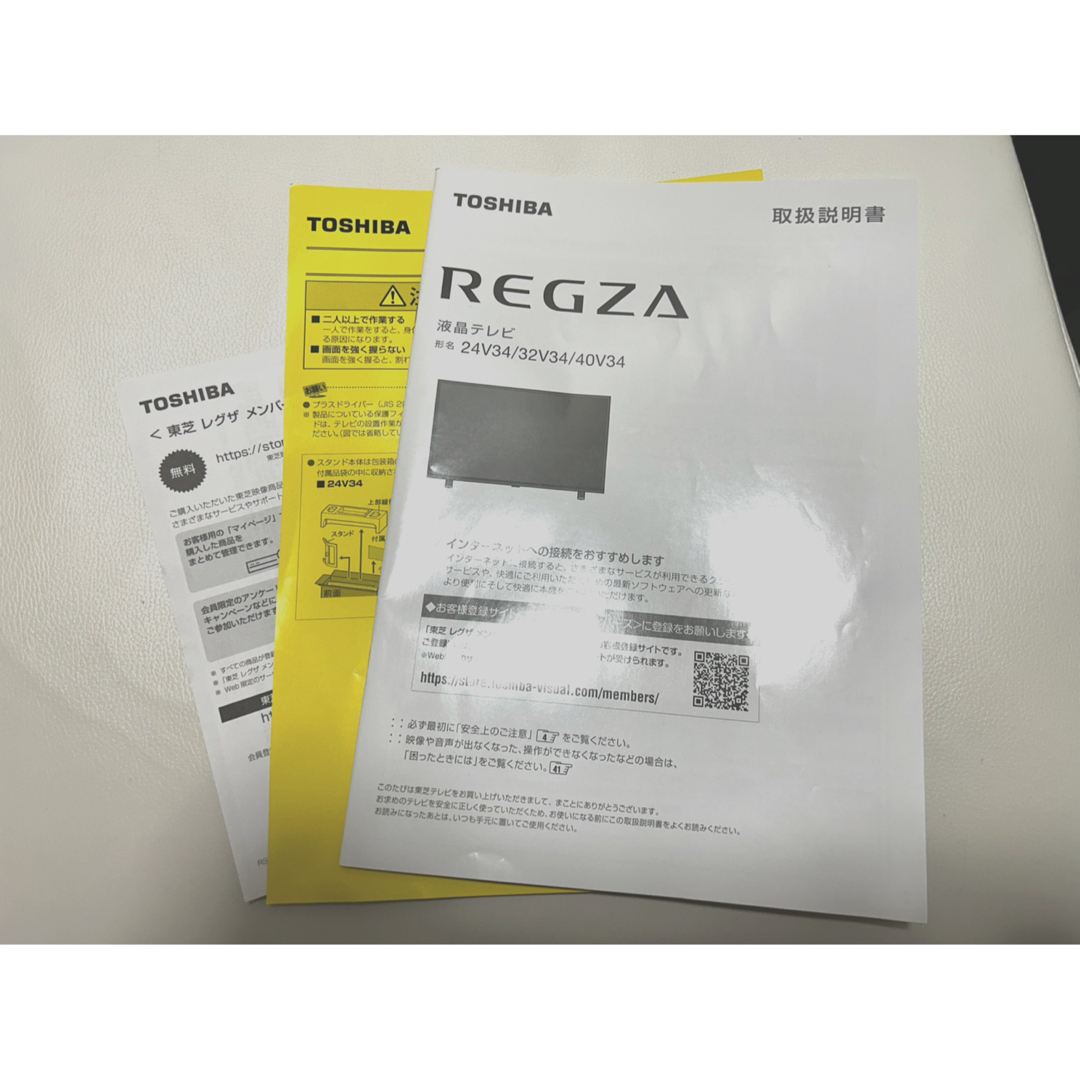 REGZA - TOSHIBA 液晶テレビ REGZA V34 40V34【ジャンク】の通販