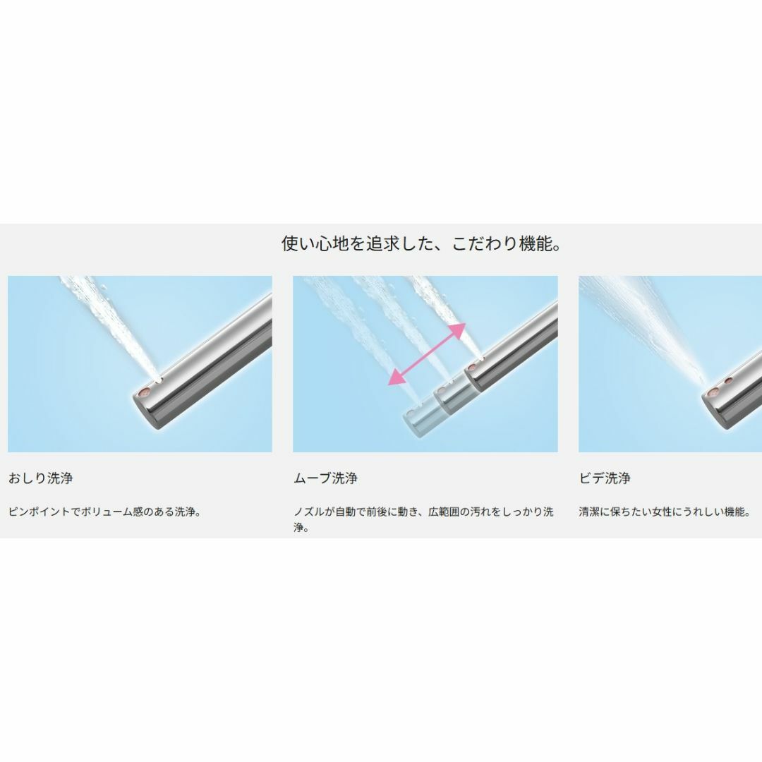 Panasonic - 2023年Panasonic製温水洗浄便座の通販 by santa's Panasonic - 2023年Panasonic製温水洗浄便座の通販 by santa's