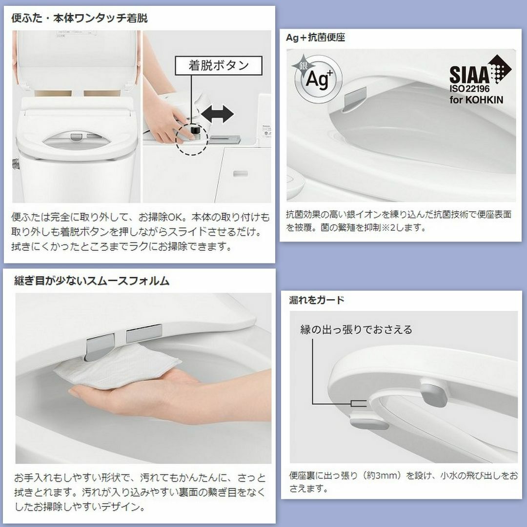 Panasonic - 2023年Panasonic製温水洗浄便座の通販 by santa's Panasonic - 2023年Panasonic製温水洗浄便座の通販 by santa's