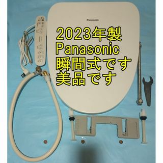 Panasonic - カセットプレーヤー Panasonic RQ-SW50「 整備済み Panasonic - カセットプレーヤー Panasonic RQ-SW50「 整備済み