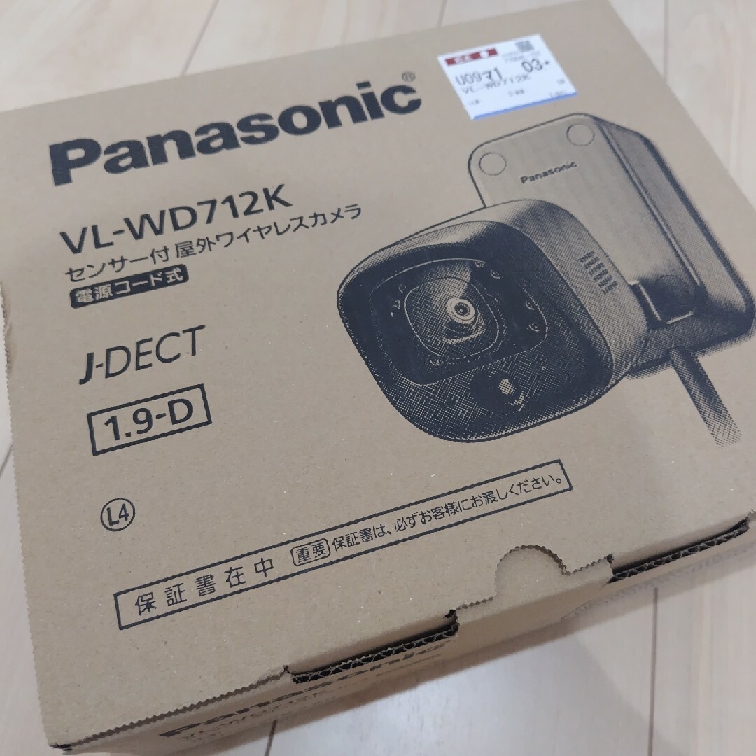 Panasonic - Panasonic センサー付屋外ワイヤレスカメラ VL Panasonic - Panasonic センサー付屋外ワイヤレスカメラ VL