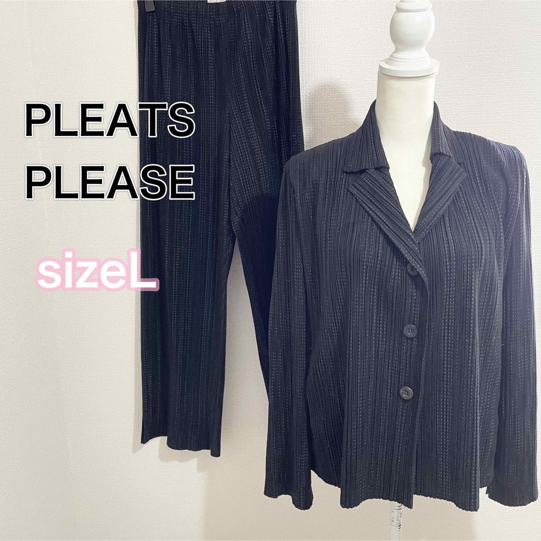 PLEATS PLEASE ISSEY MIYAKE - 【美品】サイズL プリーツ PLEATS PLEASE ISSEY MIYAKE - 【美品】サイズL プリーツ