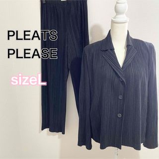PLEATS PLEASE ISSEY MIYAKE(セット/コーデ ・ ブラック/黒色系 PLEATS PLEASE ISSEY MIYAKE(セット/コーデ ・ ブラック/黒色系
