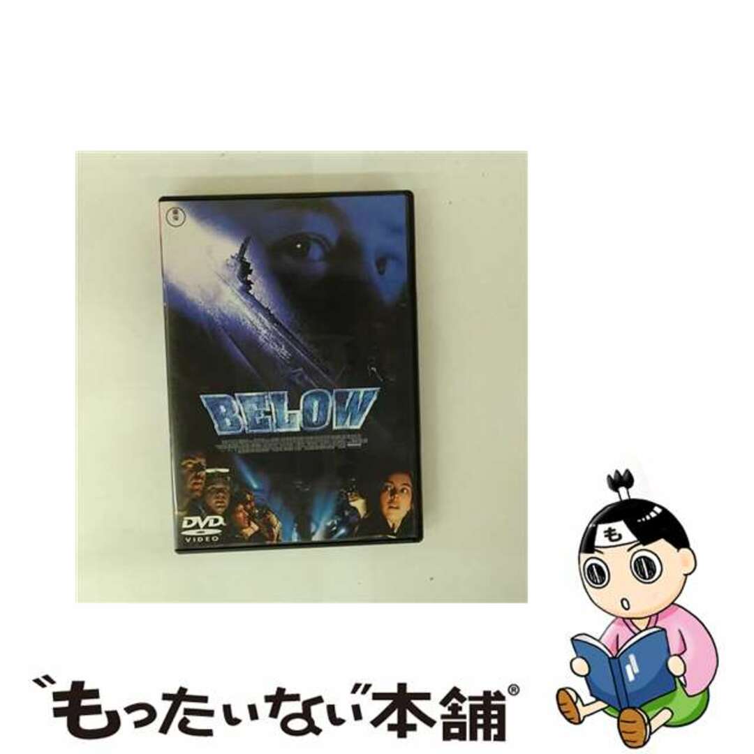 【中古】 ビロウ/DVD/TDV-2730D エンタメ/ホビーのDVD/ブルーレイ(外国映画)の商品写真
