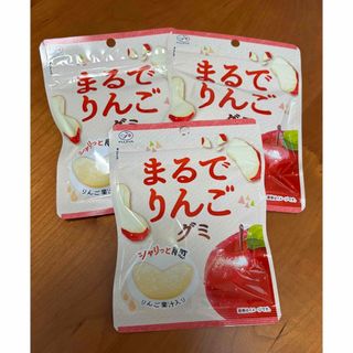 不二家 - SNSで話題❗️ まるでりんごグミ 3袋セットの通販 by 不二家 - SNSで話題❗️ まるでりんごグミ 3袋セットの通販 by