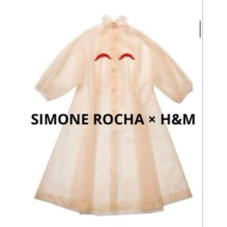 Simone Rocha(ワンピース)のフリマアイテム一覧 Simone Rocha(ワンピース)のフリマアイテム一覧