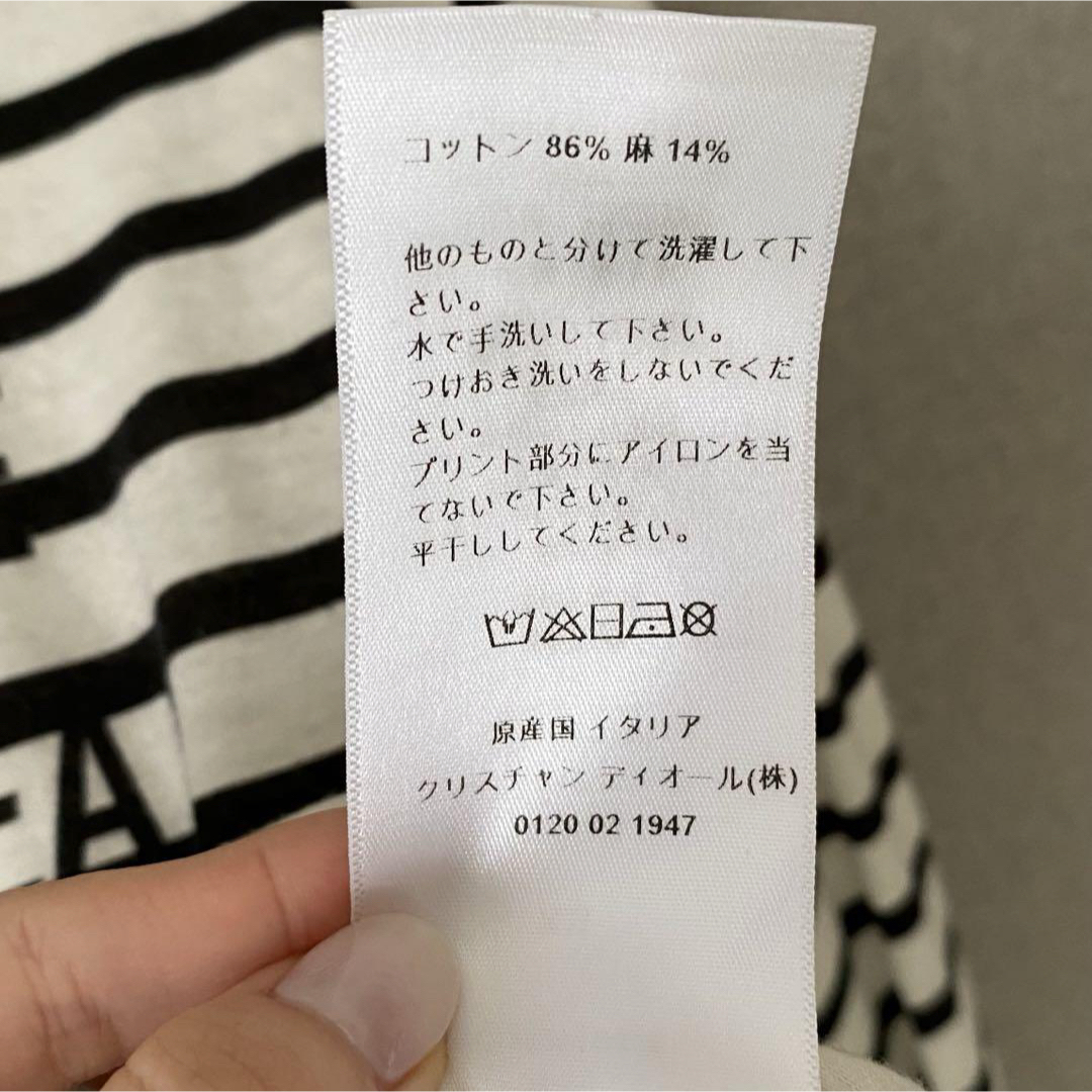 Christian Dior - Christian Dior ボーダー メッセージロゴT Christian Dior - Christian Dior ボーダー メッセージロゴT