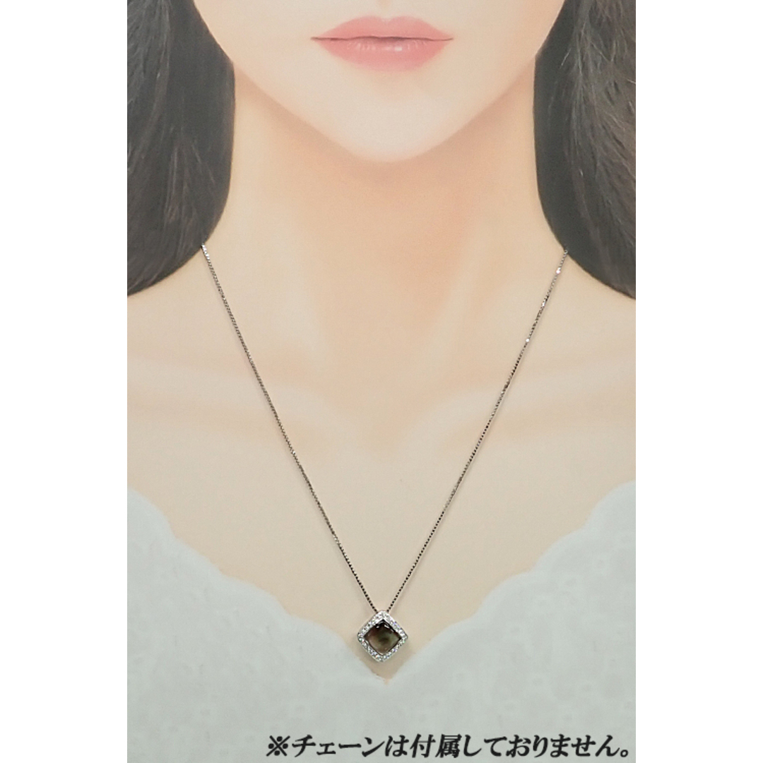 TASAKI - タサキ 田崎真珠 シェル ペンダントトップ TASAKI - タサキ 田崎真珠 シェル ペンダントトップ