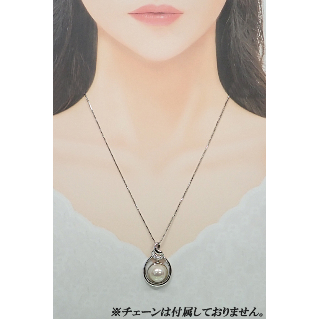 TASAKI - タサキ 田崎真珠 マベパール ペンダントトップ TASAKI - タサキ 田崎真珠 マベパール ペンダントトップ