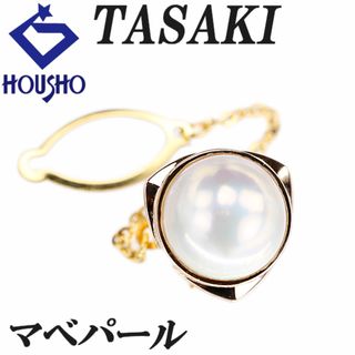 TASAKIのフリマアイテム一覧 TASAKIのフリマアイテム一覧
