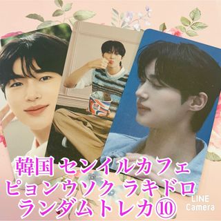 織田裕二 素顔の俺を感じて欲しい CD BOOK 写真集 エッセイの 織田裕二 素顔の俺を感じて欲しい CD BOOK 写真集 エッセイの