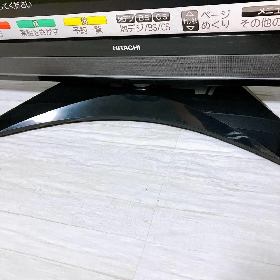 日立 - 日立 WOOO 37型液晶テレビ L37-XP05 ブラック 録画機能 日立 - 日立 WOOO 37型液晶テレビ L37-XP05 ブラック 録画機能