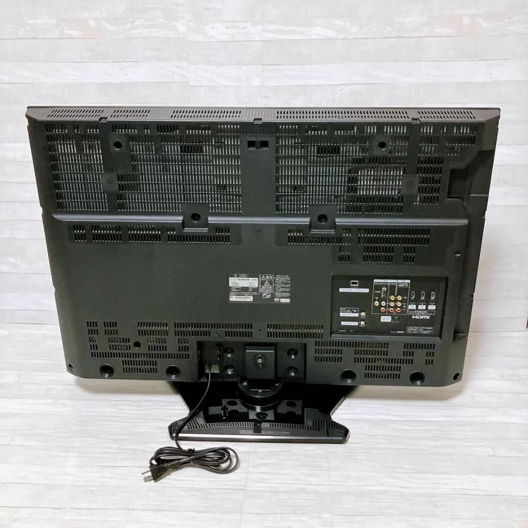 日立 - 日立 WOOO 37型液晶テレビ L37-XP05 ブラック 録画機能 日立 - 日立 WOOO 37型液晶テレビ L37-XP05 ブラック 録画機能