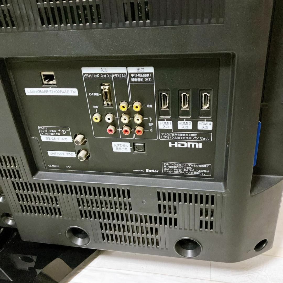日立 - 日立 WOOO 37型液晶テレビ L37-XP05 ブラック 録画機能 日立 - 日立 WOOO 37型液晶テレビ L37-XP05 ブラック 録画機能