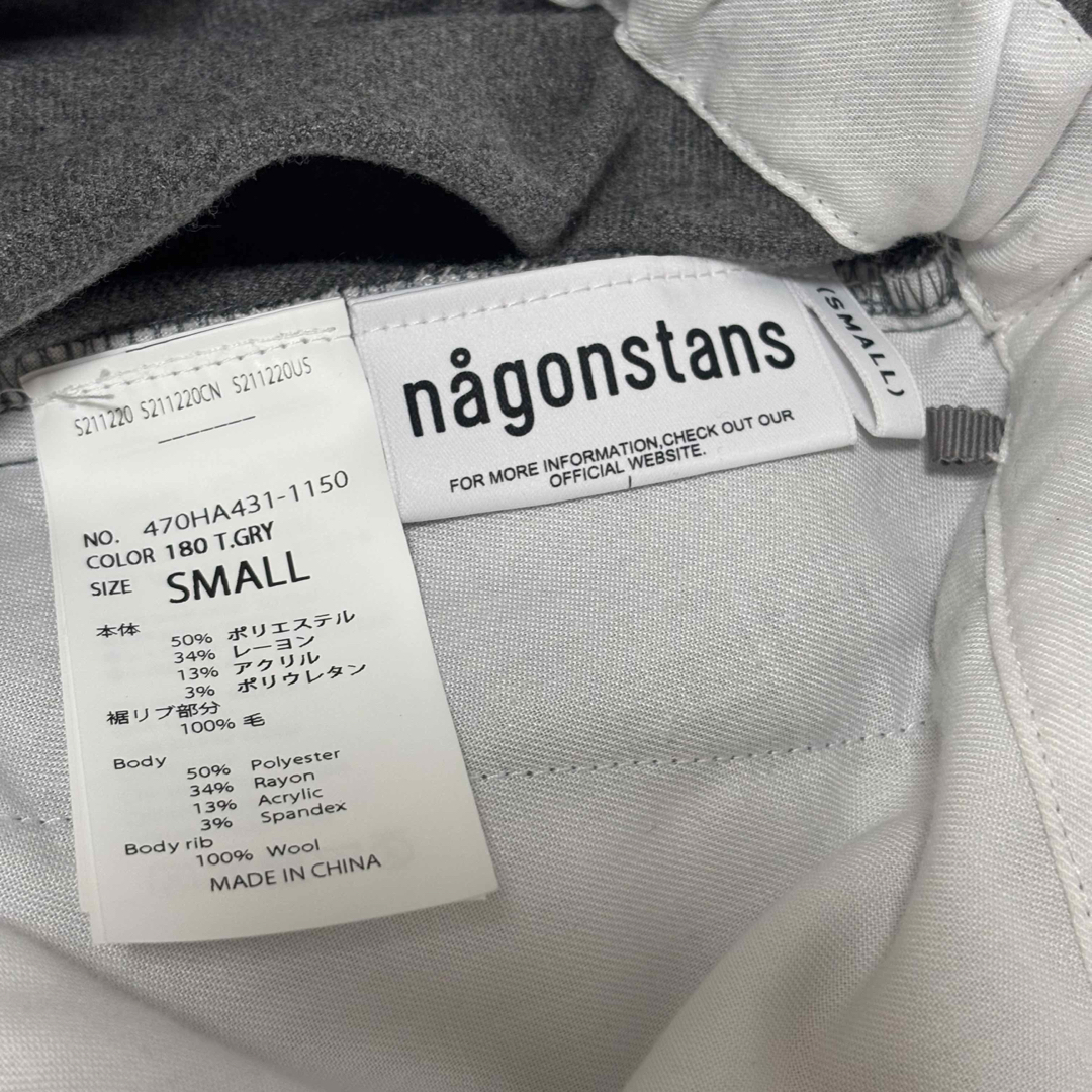 nagonstans - 24年 nagonstans ナゴンスタンス balloon pantsの nagonstans - 24年 nagonstans ナゴンスタンス balloon pantsの