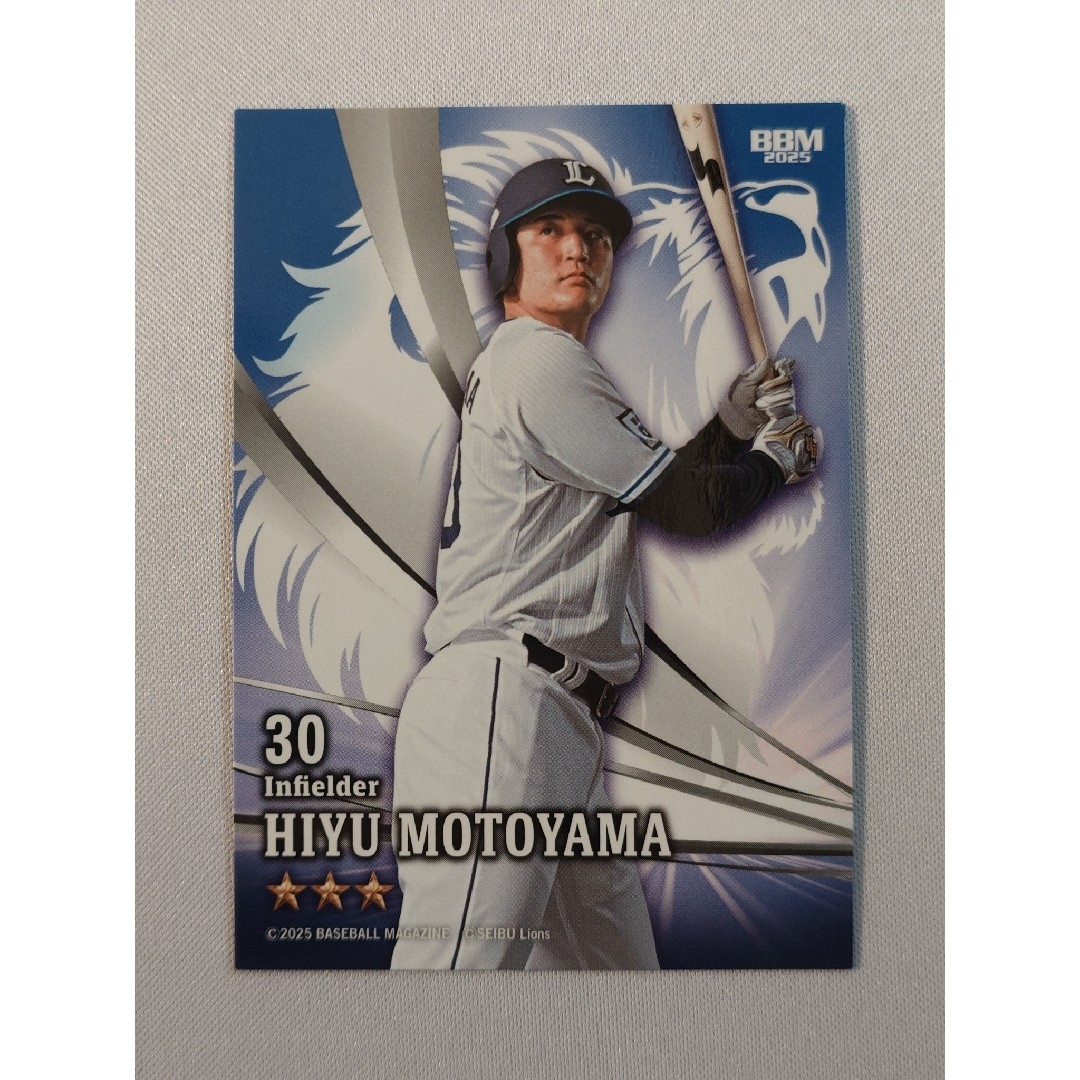 埼玉西武ライオンズ(サイタマセイブライオンズ)の埼玉西武ライオンズ 元山飛優 Lコレクション リアル カード BBM 2025 エンタメ/ホビーのタレントグッズ(スポーツ選手)の商品写真