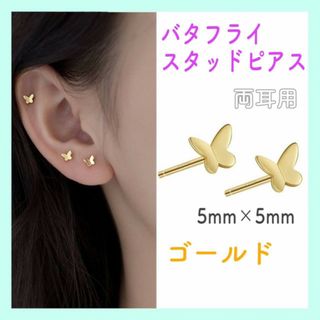 再入荷♡ ストーン ピアス シルバー ロング チェーン レディース 再入荷♡ ストーン ピアス シルバー ロング チェーン レディース