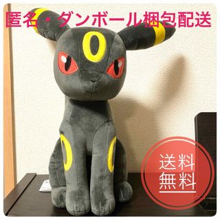 ポケモン - ジャラコ ポケモンセンター ぬいぐるみの通販|ラクマ ポケモン - ジャラコ ポケモンセンター ぬいぐるみの通販|ラクマ