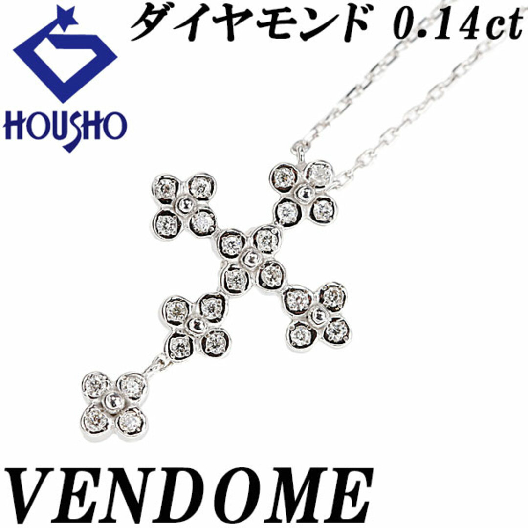 Vendome Aoyama - ヴァンドーム青山 ダイヤモンド ネックレス Vendome Aoyama - ヴァンドーム青山 ダイヤモンド ネックレス