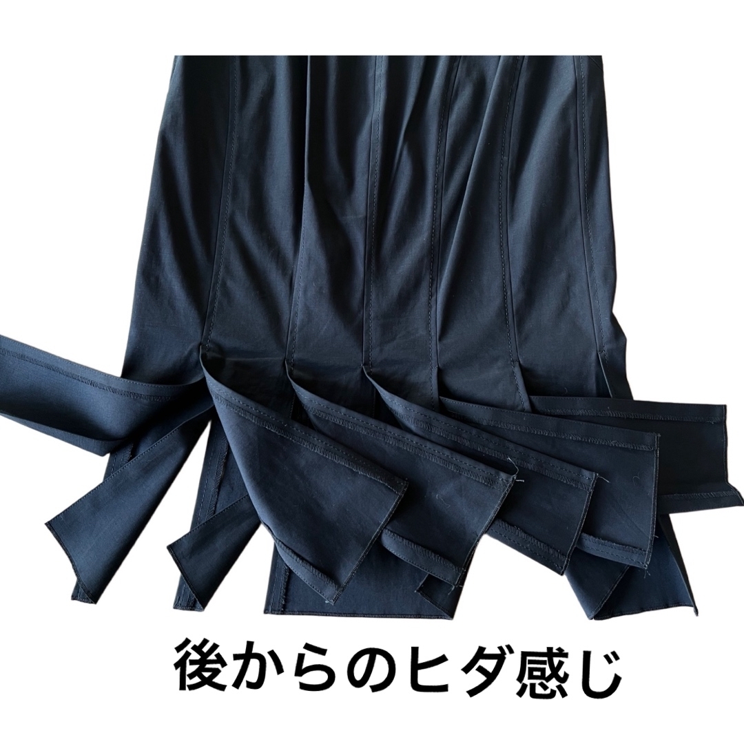 BODY DRESSING Deluxe - ボディドレッシングデラックス ヒダ