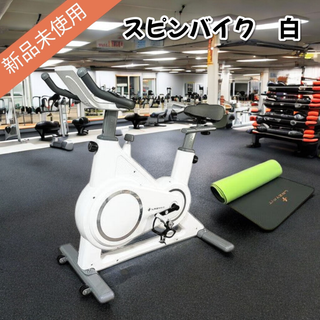 #1800 エアロバイク 組立簡単 マット付属 室内用ペダル付属 ホワイト(その他)