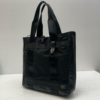 PORTER - ポーター 伊勢丹丹青会限定の通販 by 汰瑯360's PORTER - ポーター 伊勢丹丹青会限定の通販 by 汰瑯360's