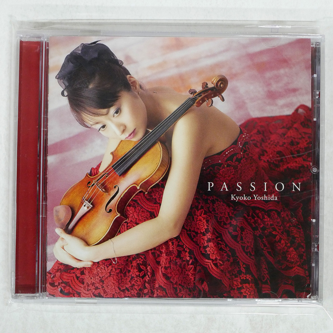 吉田恭子 白石光隆/パッション?華麗なるポロネーズ/ワーナーミュージック・ジャパン WPCS12020 CD □ エンタメ/ホビーのCD(ポップス/ロック(邦楽))の商品写真