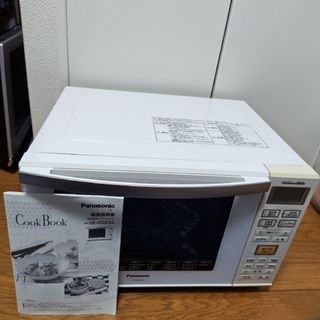 Panasonic - パナソニックVHSビデオデッキ映像ヘッドVEH0326ウエ Panasonic - パナソニックVHSビデオデッキ映像ヘッドVEH0326ウエ