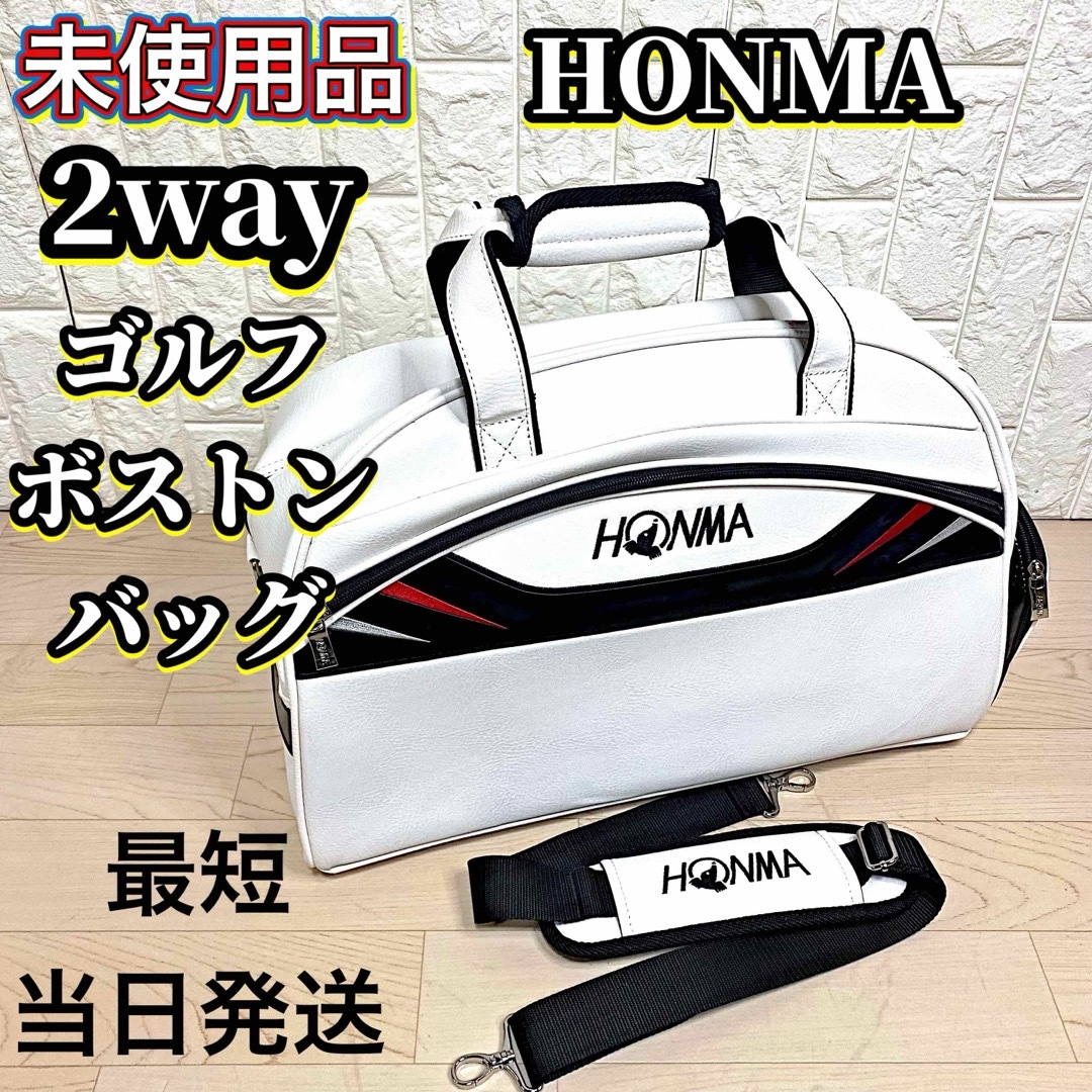 本間ゴルフ - 未使用 HONMA ホンマゴルフ ツアーワールド 本間ゴルフ - 未使用 HONMA ホンマゴルフ ツアーワールド