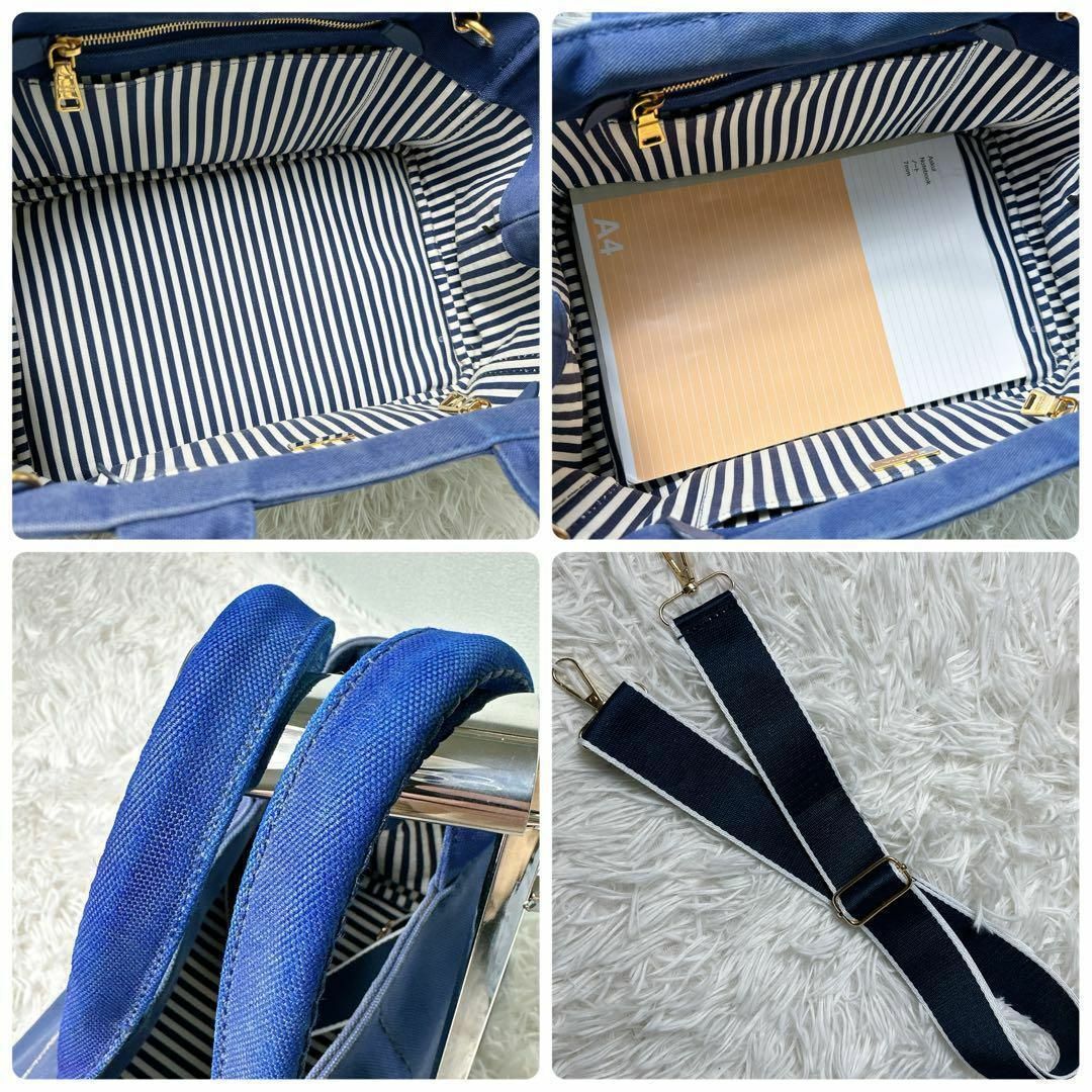 PRADA - プラダ カナパ 2way 大容量 ハンドバッグ デニム ブルー PRADA - プラダ カナパ 2way 大容量 ハンドバッグ デニム ブルー