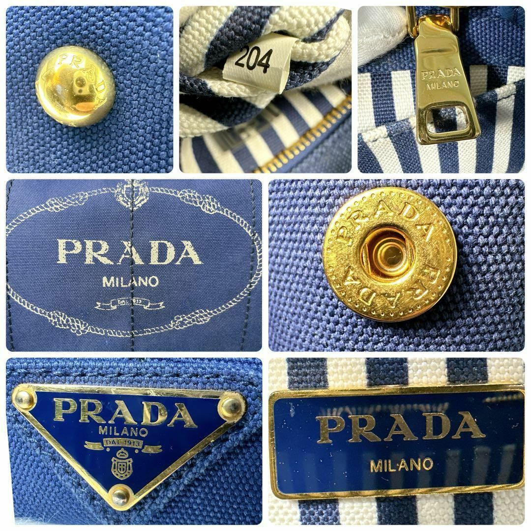 PRADA - プラダ カナパ 2way 大容量 ハンドバッグ デニム ブルー PRADA - プラダ カナパ 2way 大容量 ハンドバッグ デニム ブルー