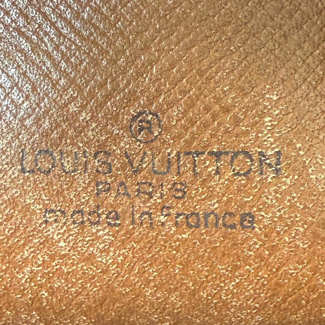 LOUIS VUITTON - 希少 ルイヴィトン モノグラム アマゾン LOUIS VUITTON - 希少 ルイヴィトン モノグラム アマゾン