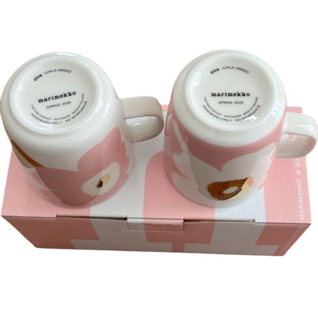 marimekko - 新品☆限定☆マリメッコmarimekkoピンク&ホワイト marimekko - 新品☆限定☆マリメッコmarimekkoピンク&ホワイト
