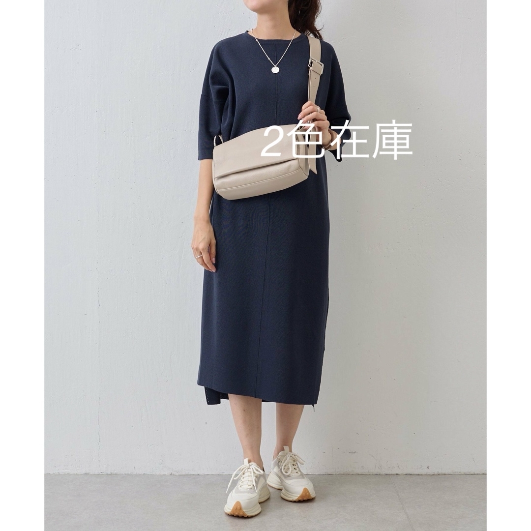 BEARDSLEY - BEARDSLEYサラッとニットワンピースの通販 by miwa BEARDSLEY - BEARDSLEYサラッとニットワンピースの通販 by miwa