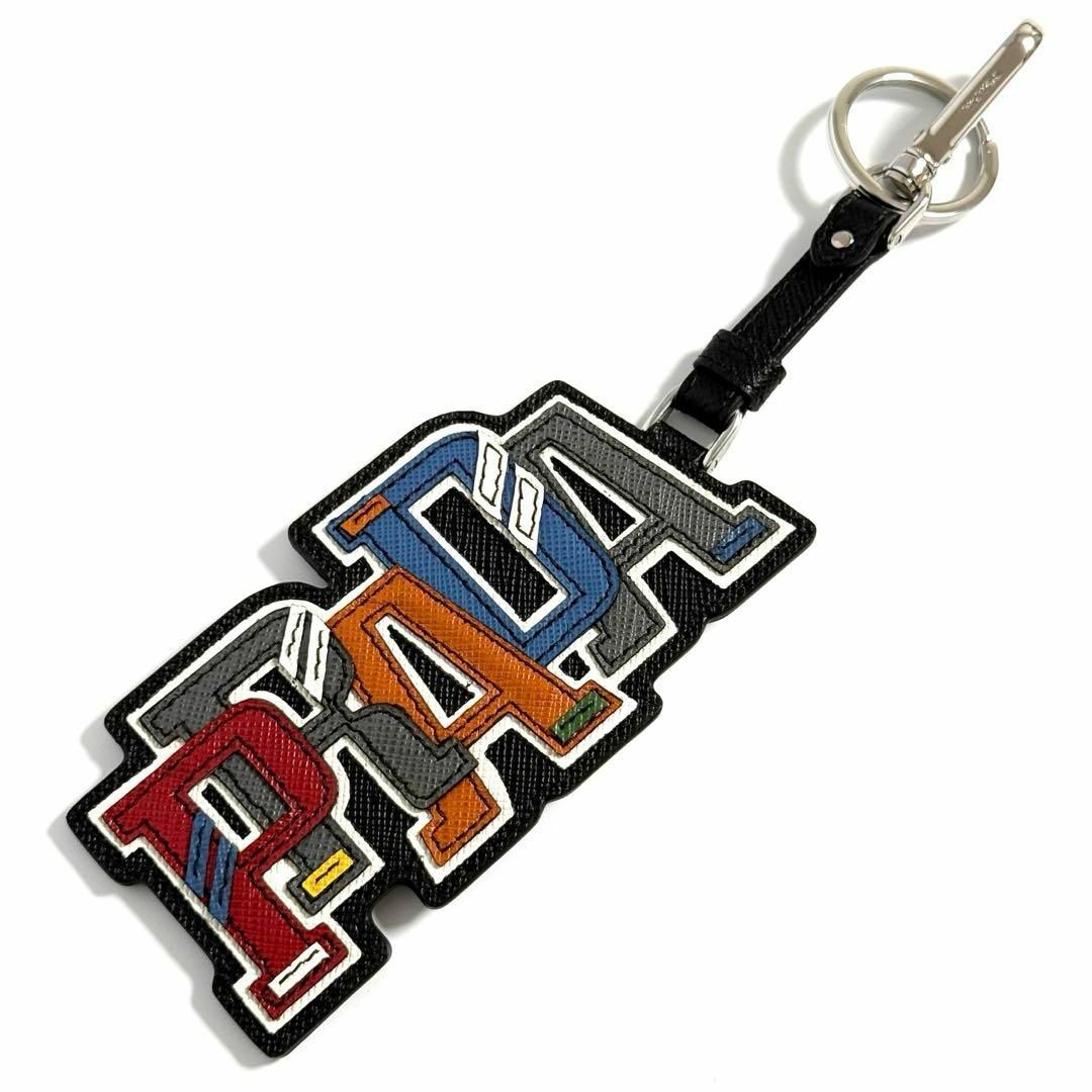 PRADA - 【超美品】プラダ メンズ キーホルダー キーリング PRADA - 【超美品】プラダ メンズ キーホルダー キーリング