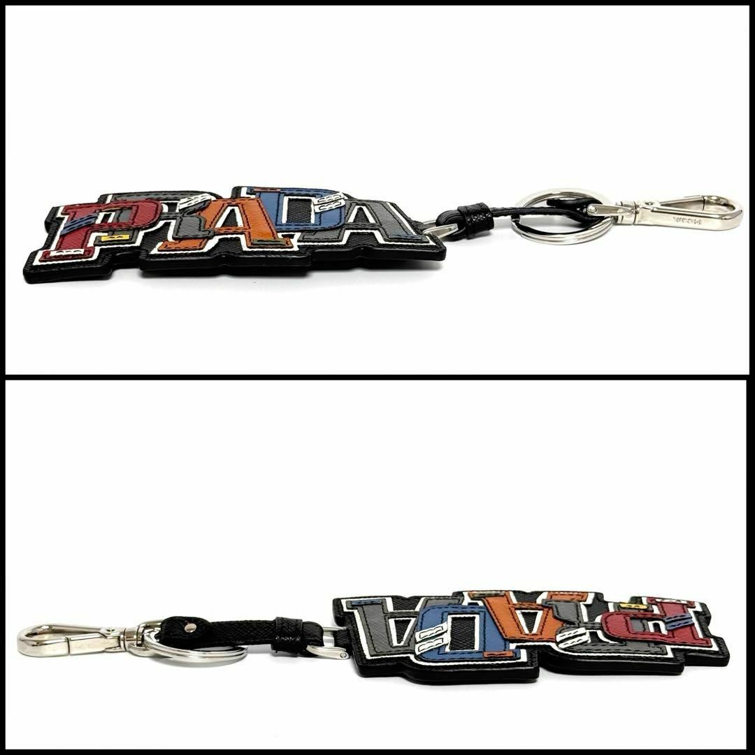 PRADA - 【超美品】プラダ メンズ キーホルダー キーリング PRADA - 【超美品】プラダ メンズ キーホルダー キーリング