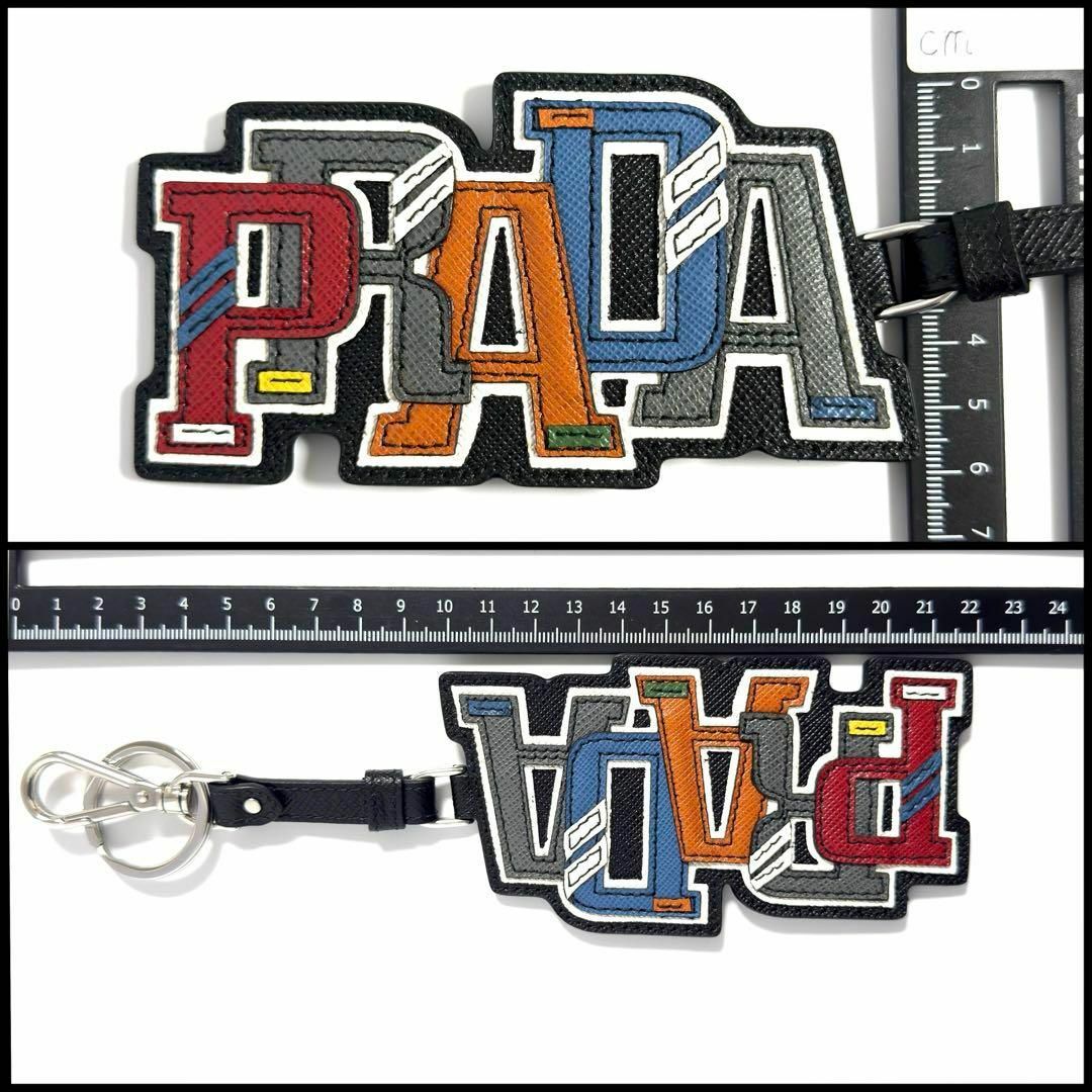 PRADA - 【超美品】プラダ メンズ キーホルダー キーリング PRADA - 【超美品】プラダ メンズ キーホルダー キーリング