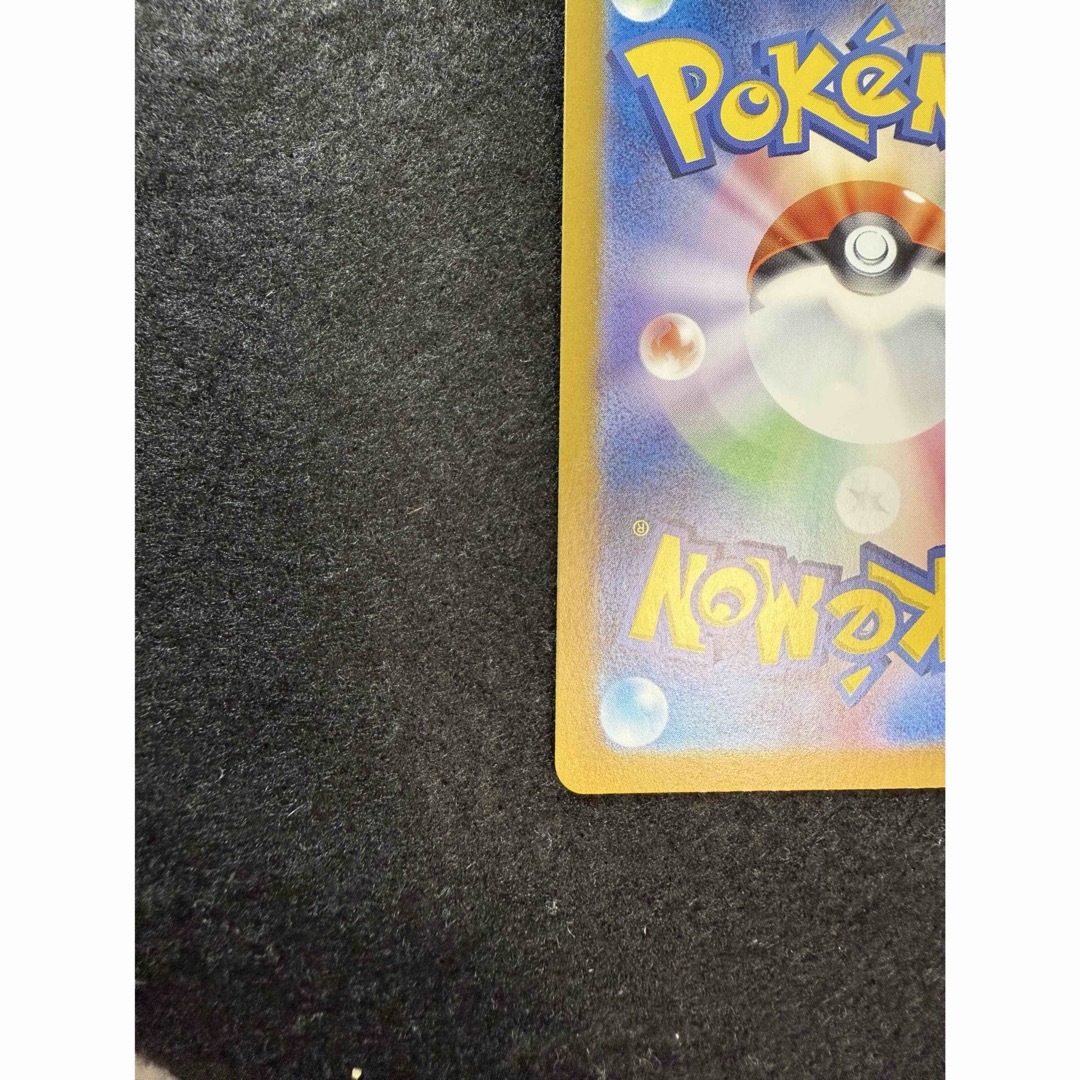 ポケモン - ポケモンカード ニンフィア ex sar テラスタルフェス ポケモン - ポケモンカード ニンフィア ex sar テラスタルフェス