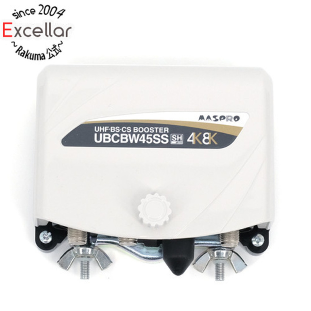 【新品(開封のみ)】 マスプロ BS/CS/UHF用ブースター UBCBW45SS スマホ/家電/カメラのテレビ/映像機器(その他)の商品写真