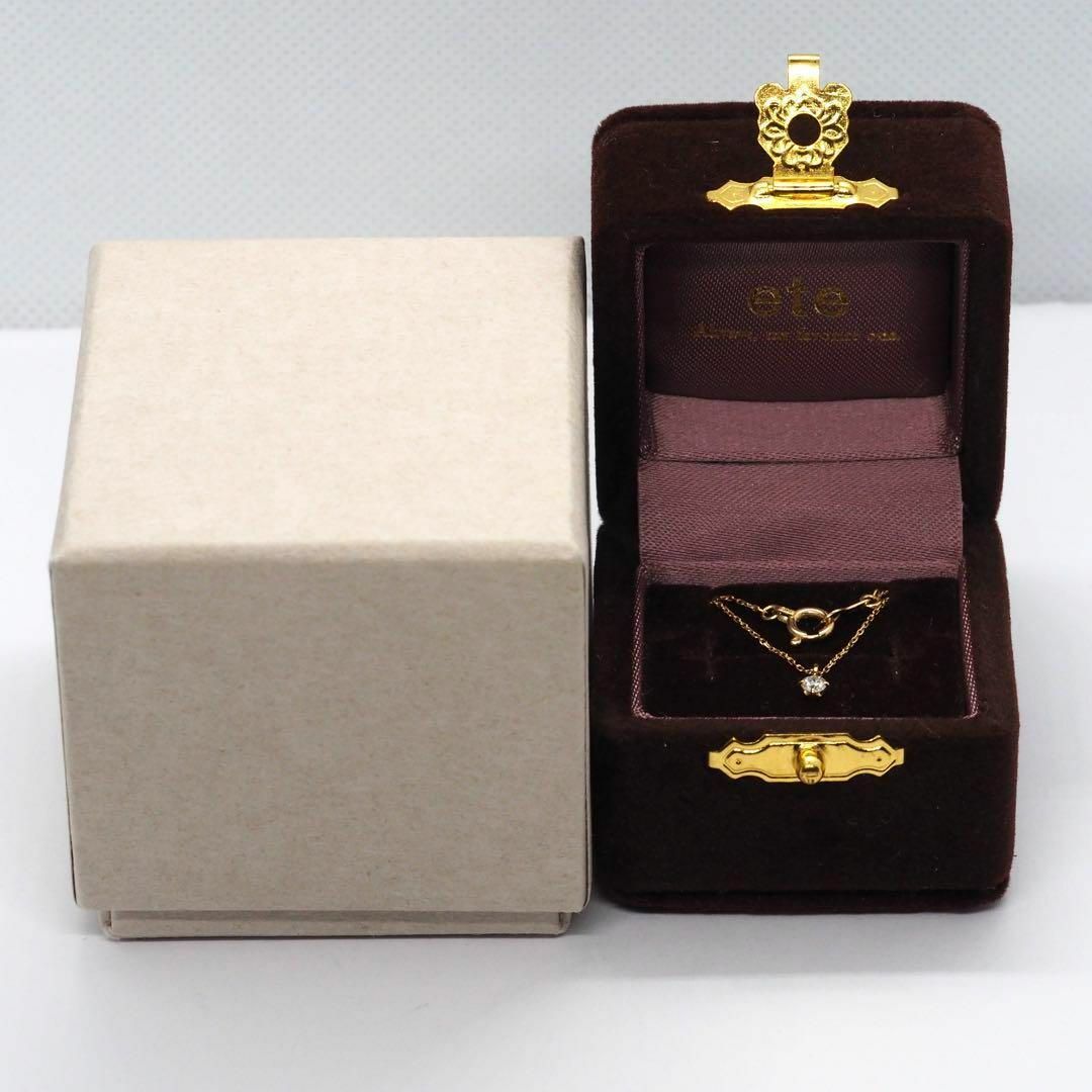 ete - 【ete】K18 ダイヤモンド ネックレス「ブライト」 0.06ct ete - 【ete】K18 ダイヤモンド ネックレス「ブライト」 0.06ct