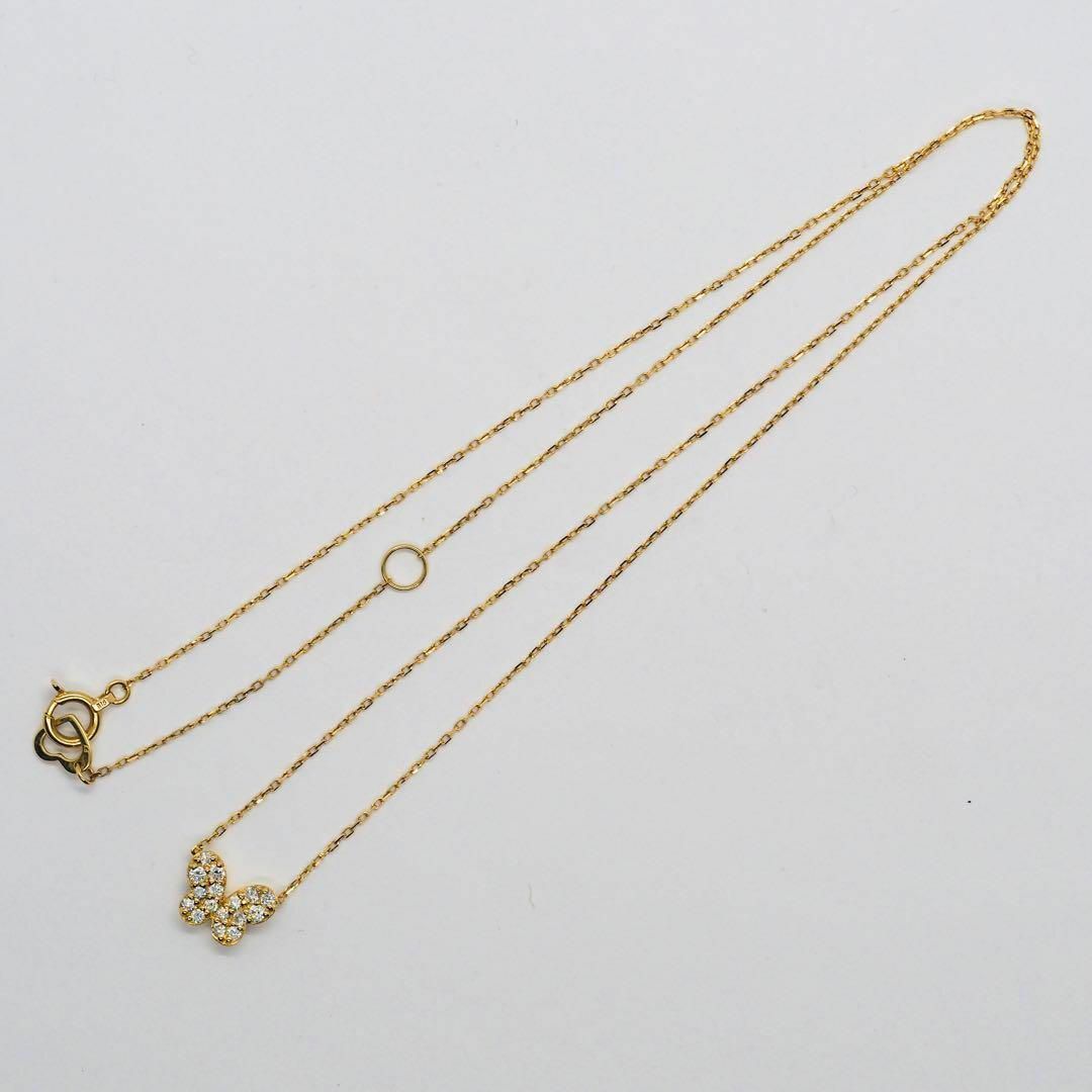 Ponte Vecchio - 【Ponte Vecchio】K18YG D0.13ct バタフライ Ponte Vecchio - 【Ponte Vecchio】K18YG D0.13ct バタフライ