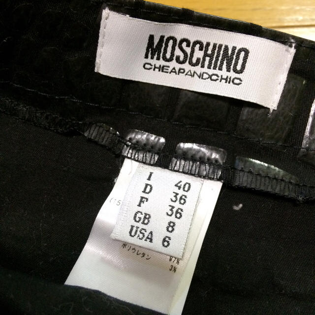 MOSCHINO(モスキーノ)のMOSCHINO モスキーノ タイトスカート パイソン レディースのスカート(ひざ丈スカート)の商品写真