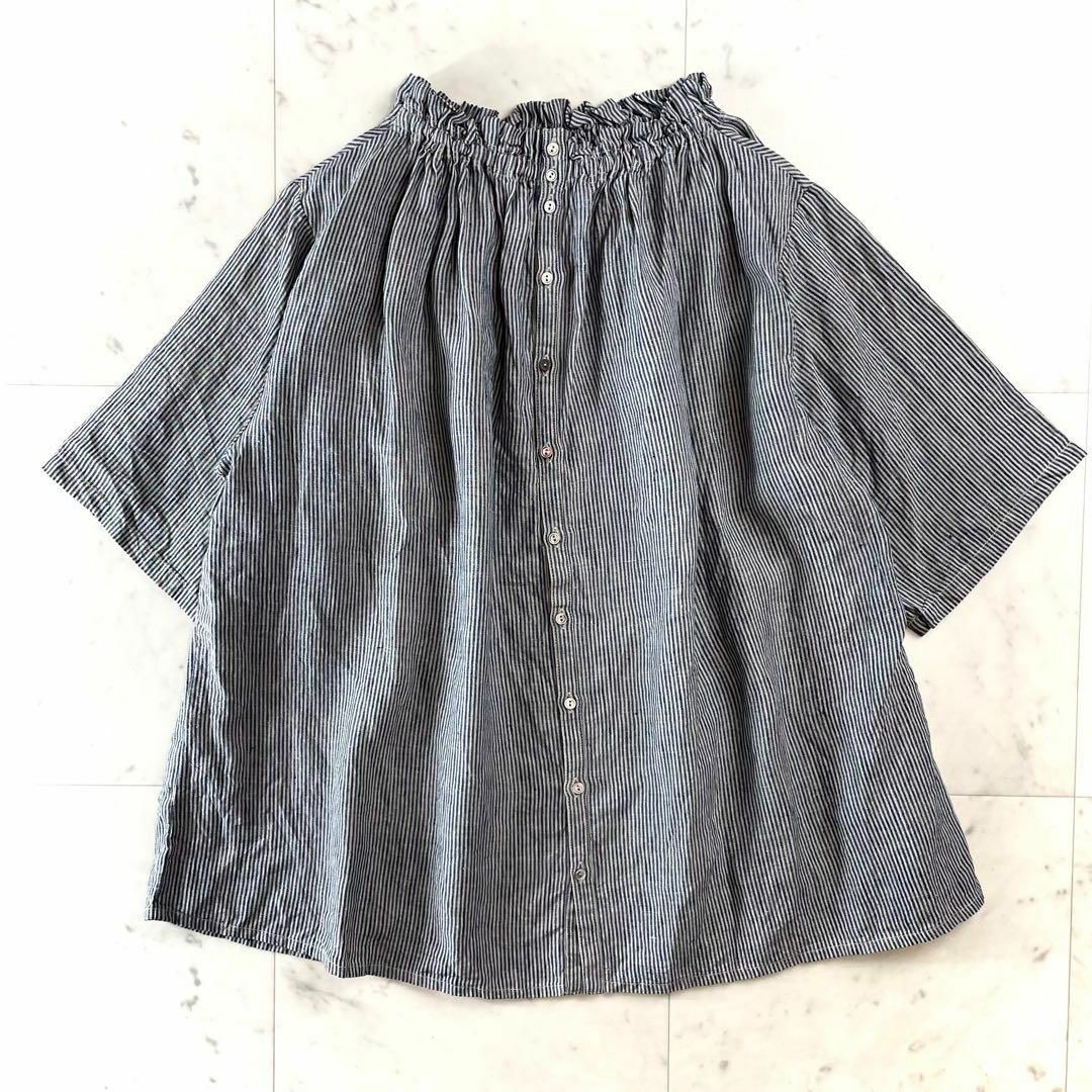 nest Robe - 美品♪nest Robe 先染めリネン ストライプ フリル nest Robe - 美品♪nest Robe 先染めリネン ストライプ フリル
