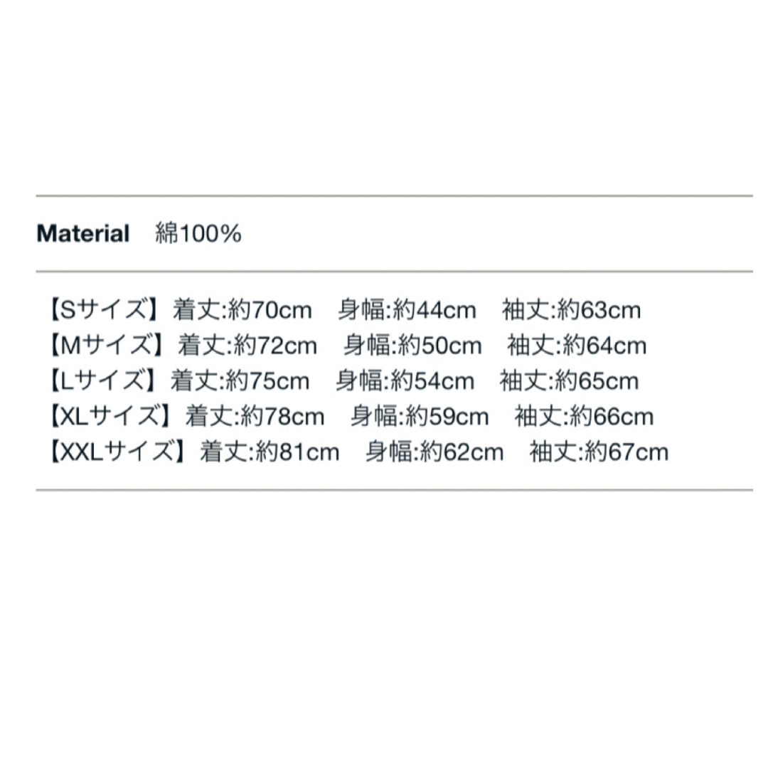 MAN WITH A MISSION - マンウィズ メモリアルロゴロンTの通販 by MAN WITH A MISSION - マンウィズ メモリアルロゴロンTの通販 by
