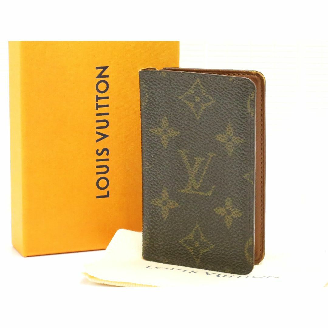 LOUIS VUITTON - ルイヴィトン モノグラム カルトヴィジット LOUIS VUITTON - ルイヴィトン モノグラム カルトヴィジット