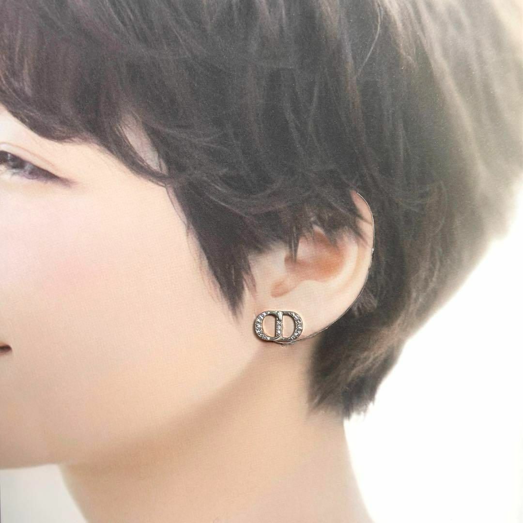Christian Dior - 【美品人気】ディオール メンズ CD Icon Christian Dior - 【美品人気】ディオール メンズ CD Icon