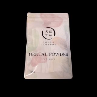 アミンアバスト 猫・小型犬用規格(300mg)60カプセル〈犬猫用 アミンアバスト 猫・小型犬用規格(300mg)60カプセル〈犬猫用