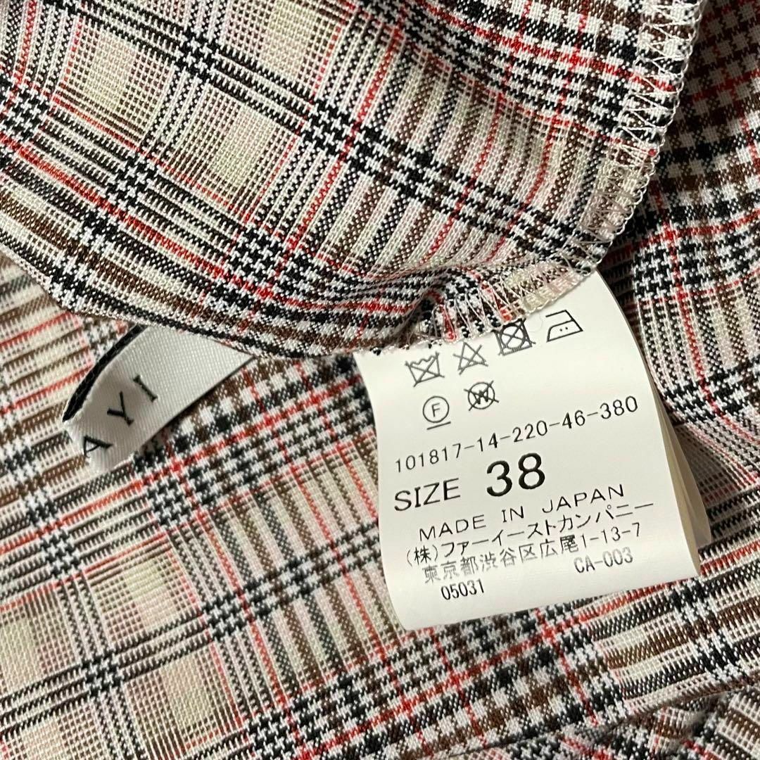 ANAYI - 美品♪ANAYI アナイ チェックスキッパーワンピース 38の ANAYI - 美品♪ANAYI アナイ チェックスキッパーワンピース 38の