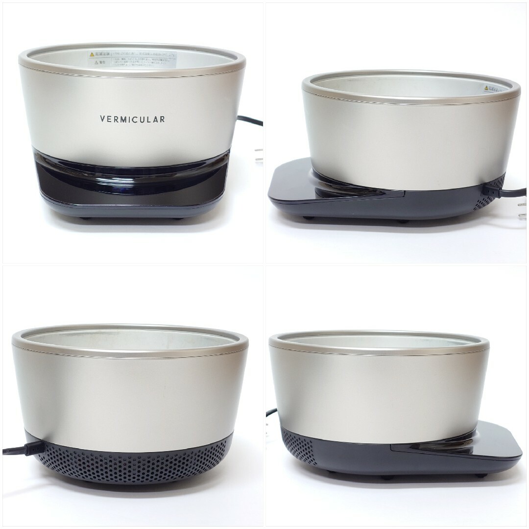 Vermicular - 【美品】VERMICULAR PH23A-SV ライスポット 炊飯器 Vermicular - 【美品】VERMICULAR PH23A-SV ライスポット 炊飯器